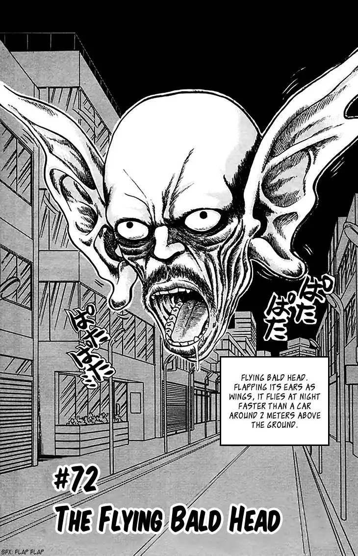 Jigoku Sensei Nube Chapter 72 3